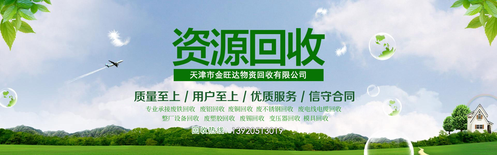 幻灯片1